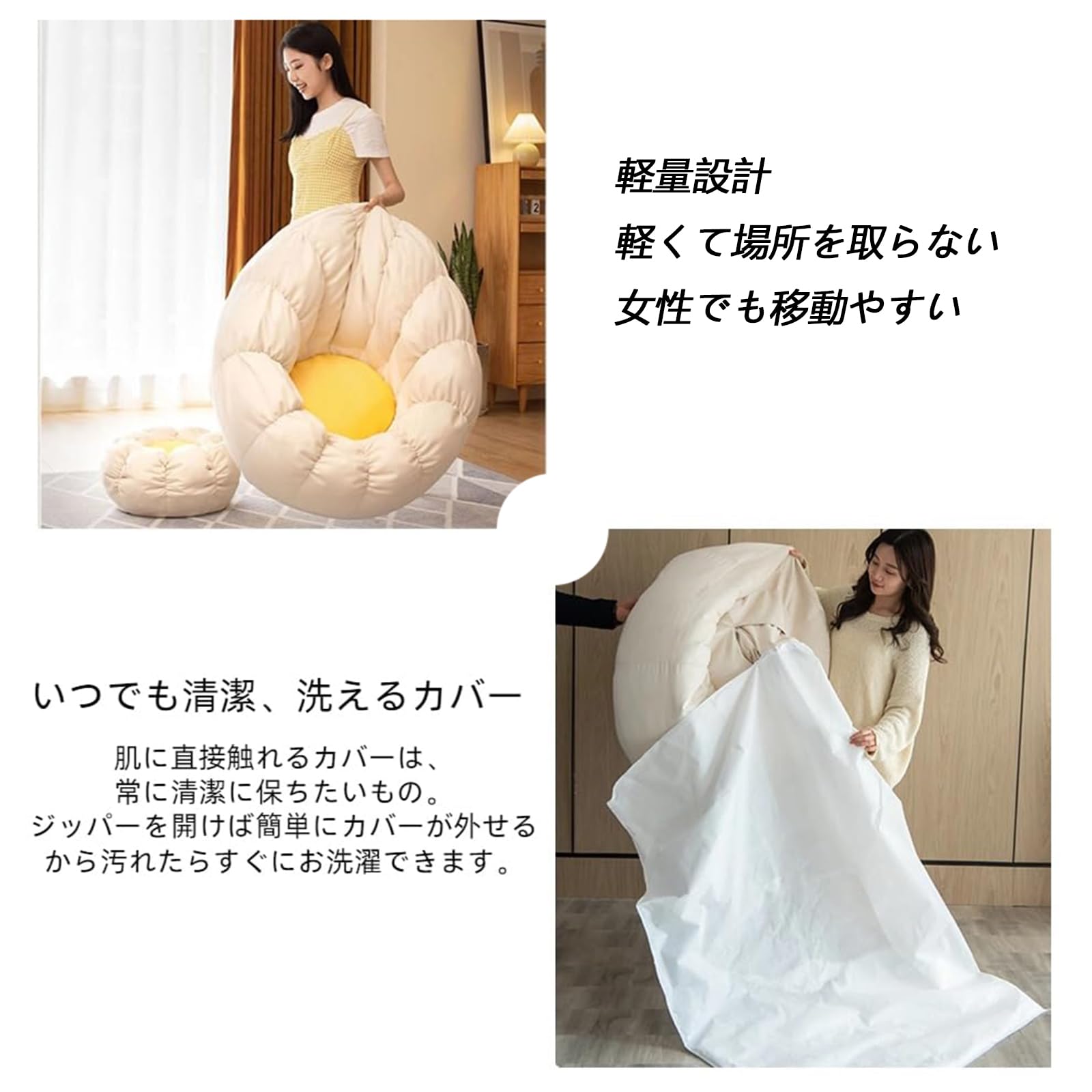 Amazon.co.jp: ビーズクッション リラックスソファ カボチャ形 一人